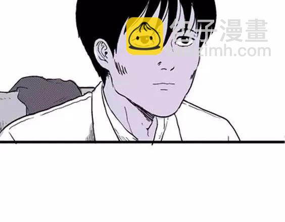 噩梦层层#3(1/3)-第56话