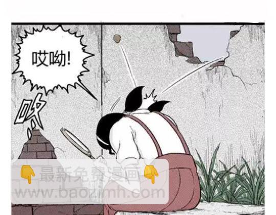鬼妆#1(1/3)-第58话