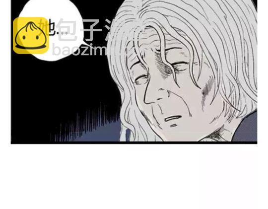 鬼妆#1(1/3)-第58话