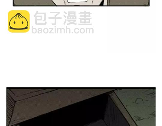 鬼妆#3(1/3)-第60话