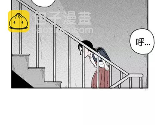 鬼妆#3(1/3)-第60话