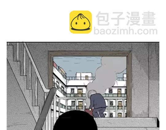 鬼妆#3(1/3)-第60话