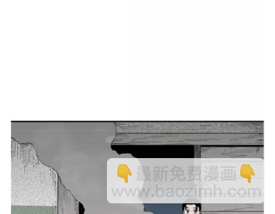 鬼妆#3(1/3)-第60话