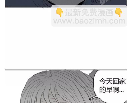 鬼妆#3(1/3)-第60话