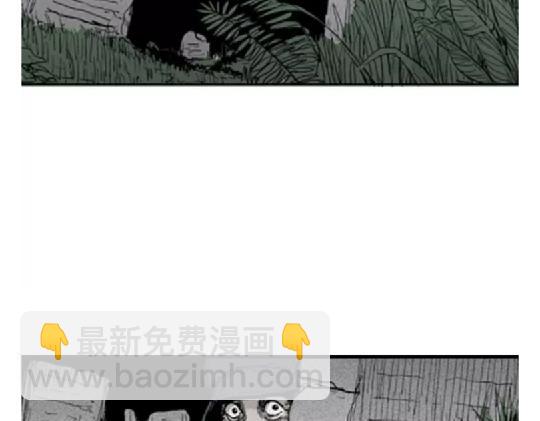 鬼妆#5(1/3)-第62话