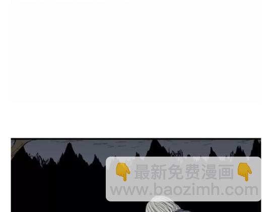 鬼妆#5(1/3)-第62话
