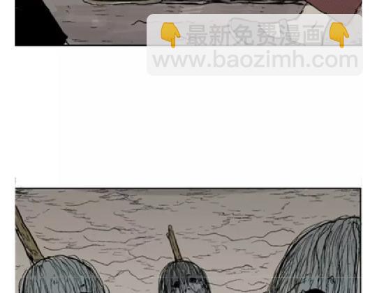 鬼妆#7(1/3)-第64话