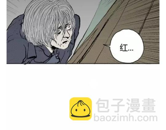 鬼妆#7(1/3)-第64话