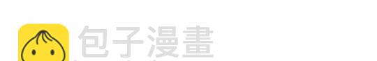 鬼妆#7(1/3)-第64话