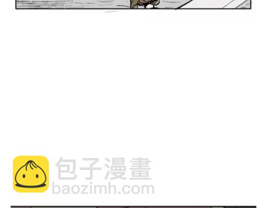 鬼妆#7(1/3)-第64话
