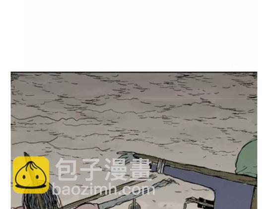 鬼妆#7(1/3)-第64话