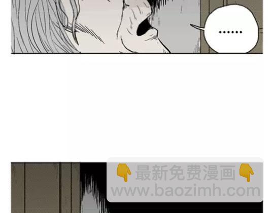 鬼妆#7(1/3)-第64话