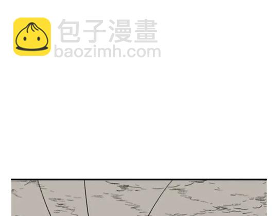 鬼妆#7(1/3)-第64话