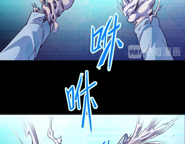 第1话 游戏开始(1/6)-第2话
