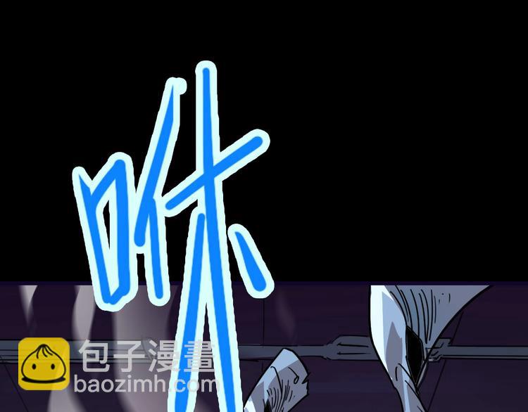 第1话 游戏开始(1/6)-第2话