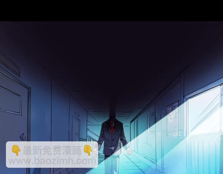 第1话 游戏开始(1/6)-第2话