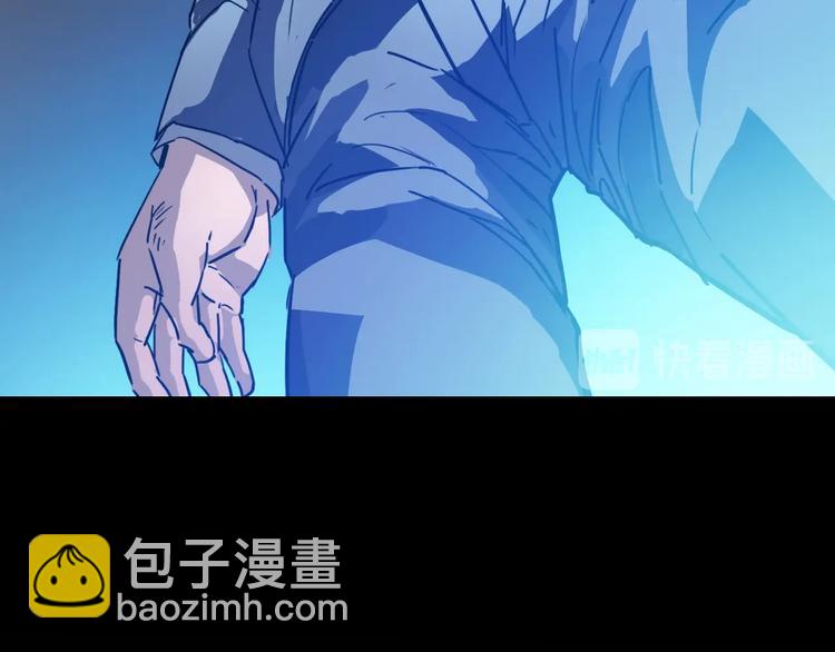 第1话 游戏开始(1/6)-第2话