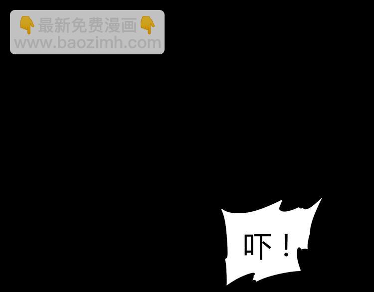 第1话 游戏开始(1/6)-第2话