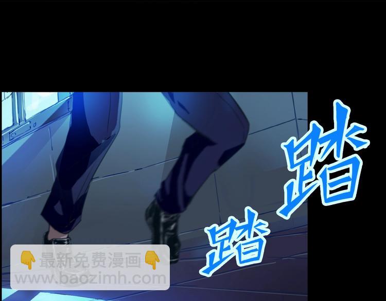 第1话 游戏开始(1/6)-第2话