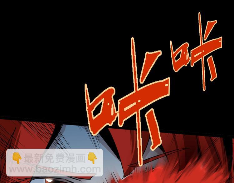 第11话 死局(1/3)-第12话