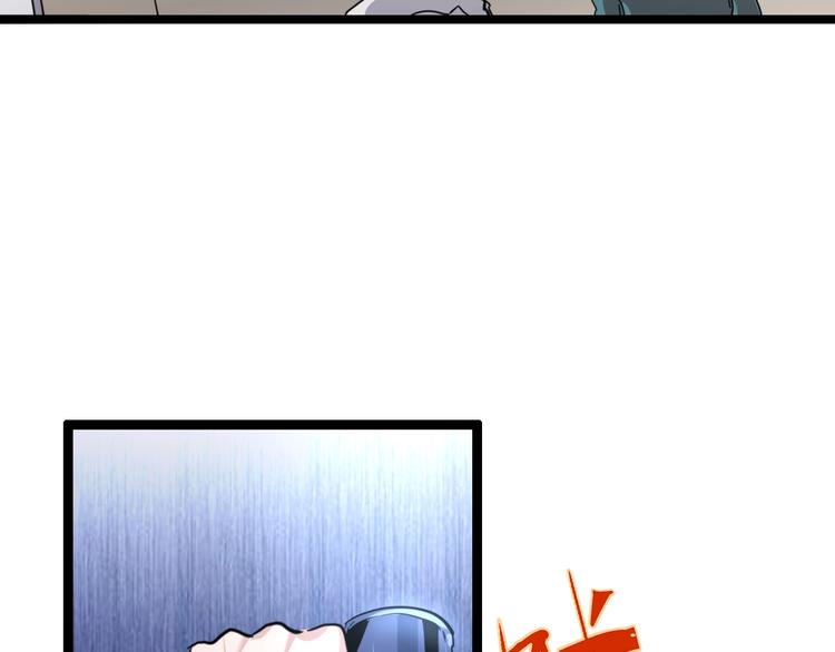 第15话 影子的秘密(1/3)-第16话