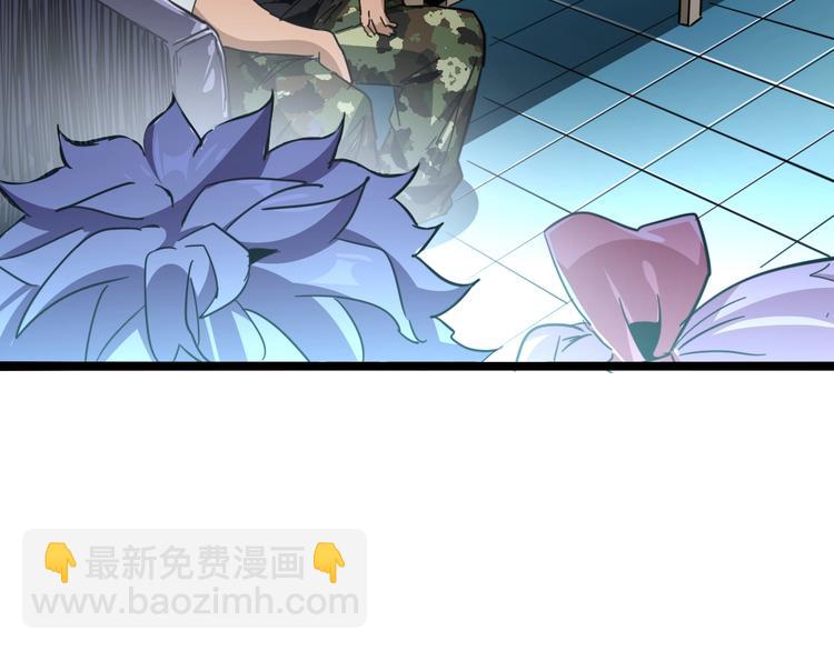 第15话 影子的秘密(1/3)-第16话