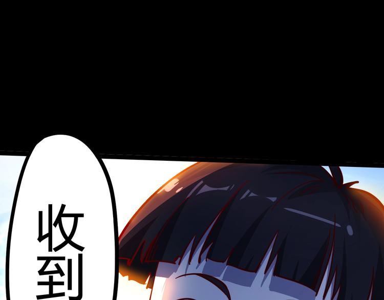第20话 争端(1/2)-第22话