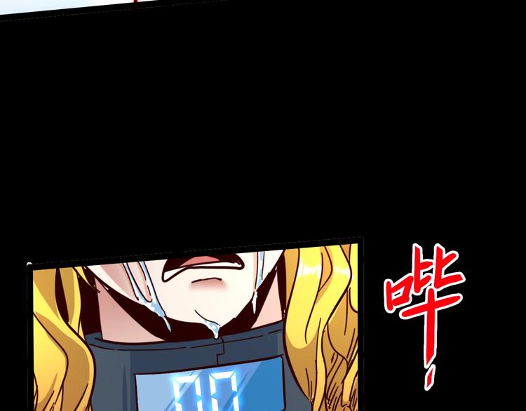 第20话 争端(1/2)-第22话
