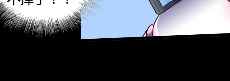 第20话 争端(1/2)-第22话