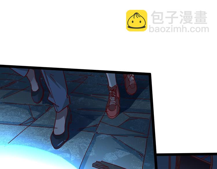 第28话 灯塔(1/3)-第30话