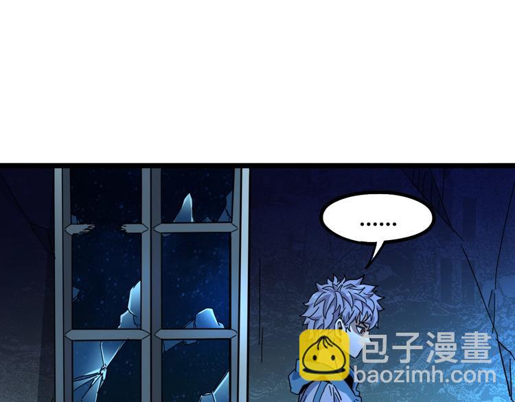 第28话 灯塔(1/3)-第30话