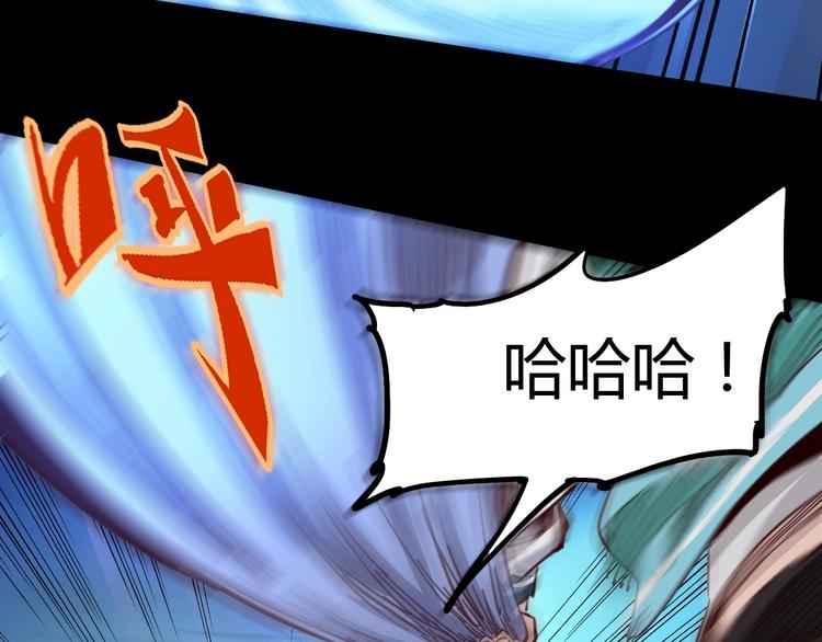 第3话 以人之名(1/4)-第4话