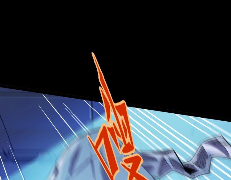 第3话 以人之名(1/4)-第4话