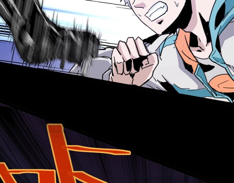 第3话 以人之名(1/4)-第4话
