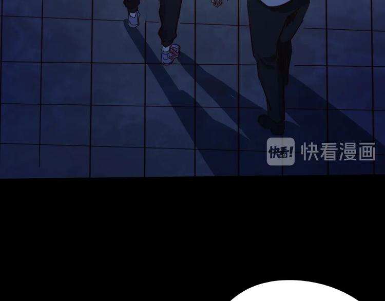 第3话 以人之名(1/4)-第4话