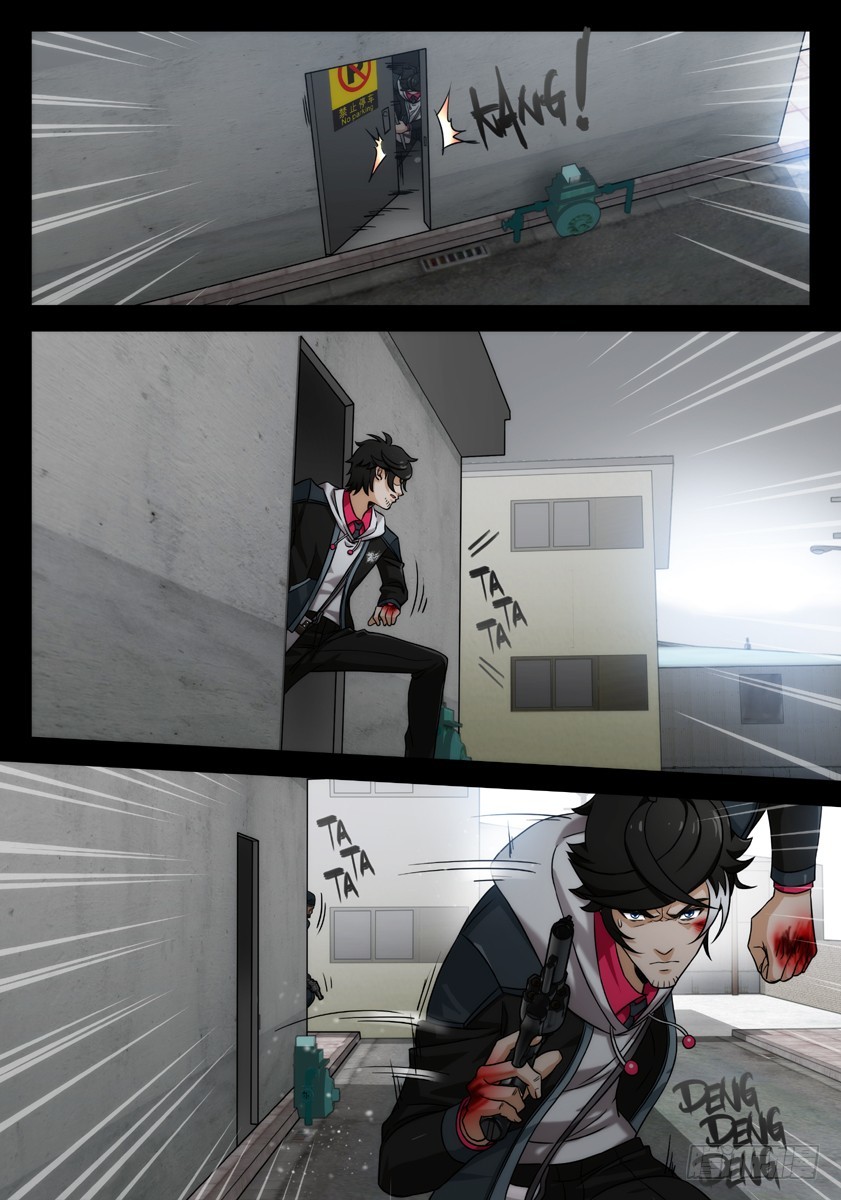 噩梦12&middot;绝地包抄④-第48话