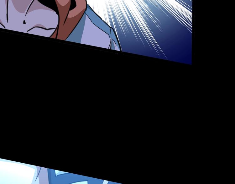 第5话 梦境成真(1/3)-第6话