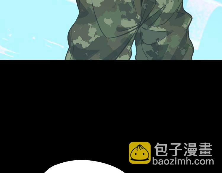第7话 拼图(1/3)-第8话