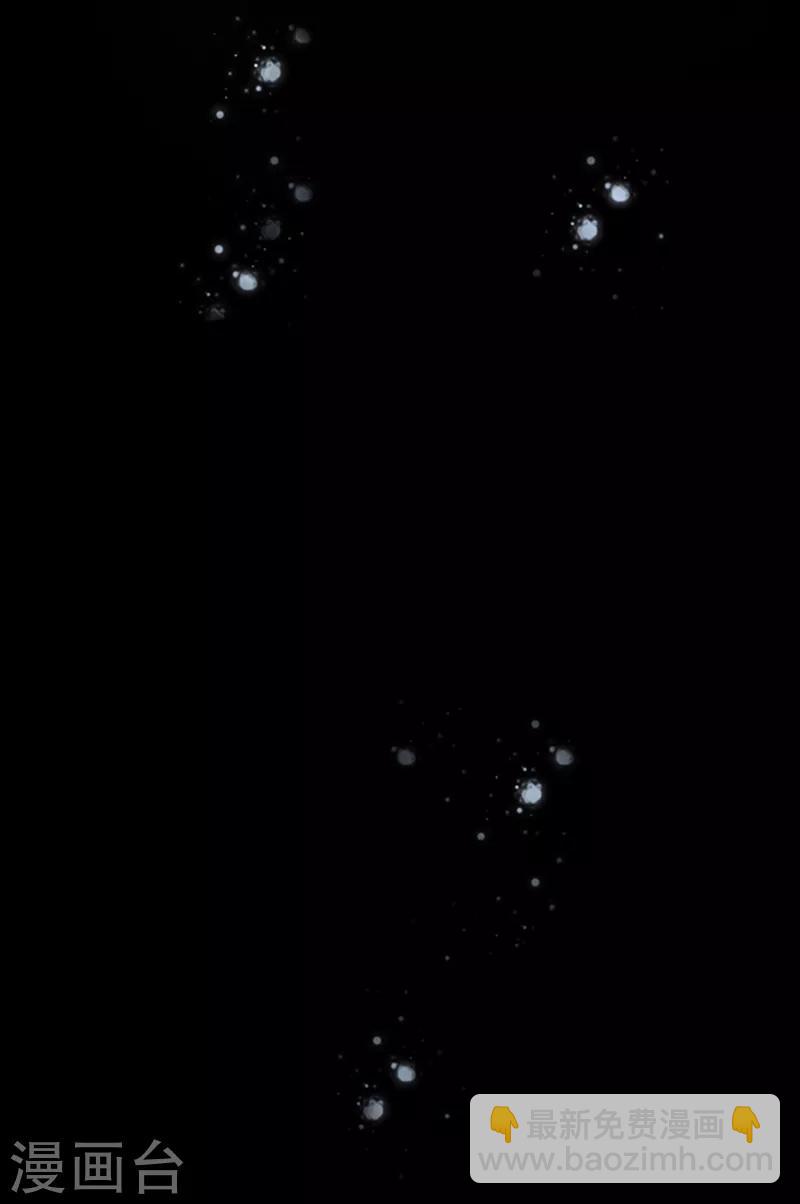 第99话 你也是恶魔？-第100话