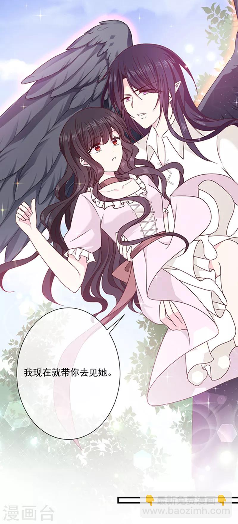 第130话 心有灵犀-第132话