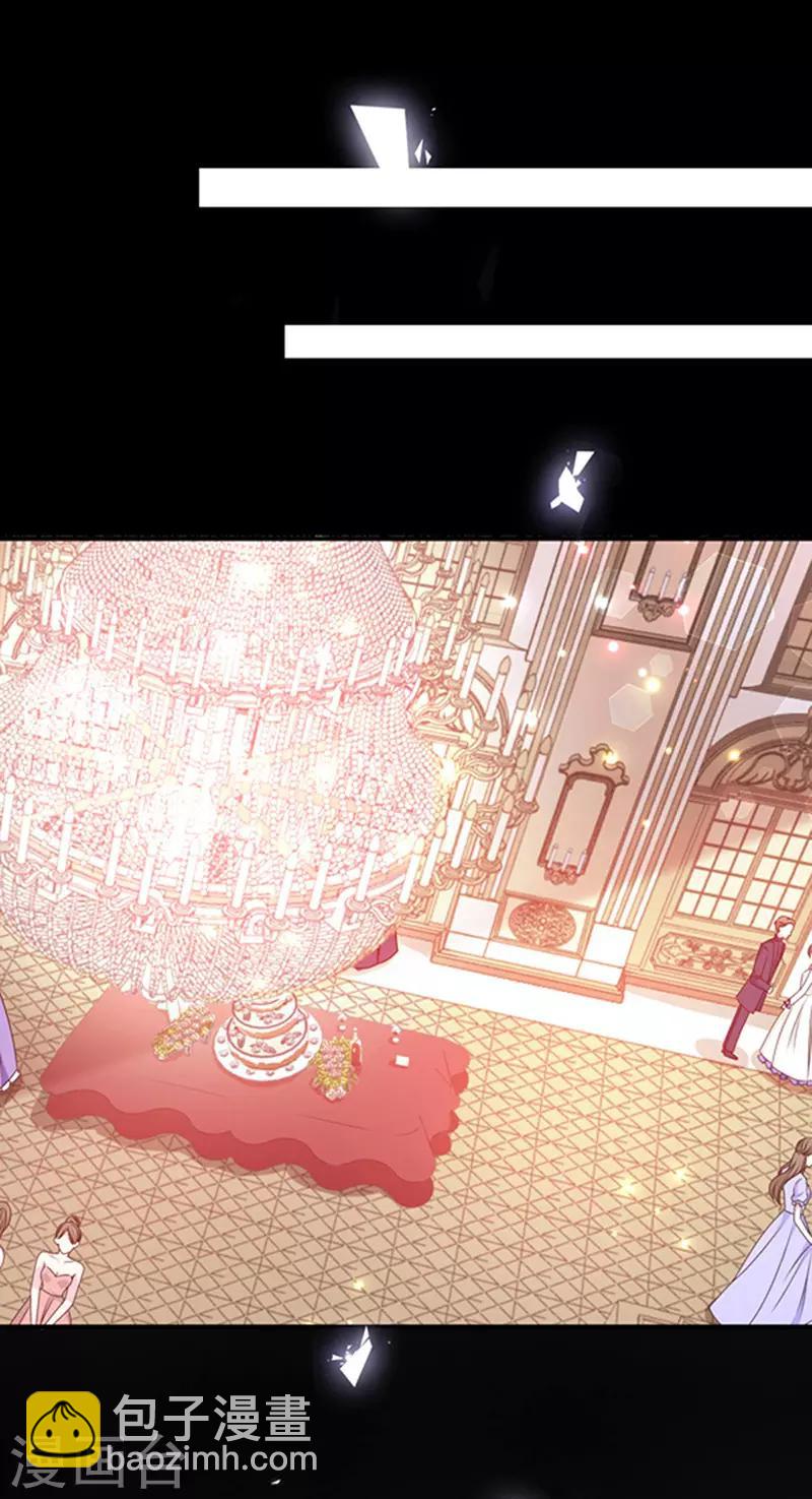 第136话 我要结婚了-第138话