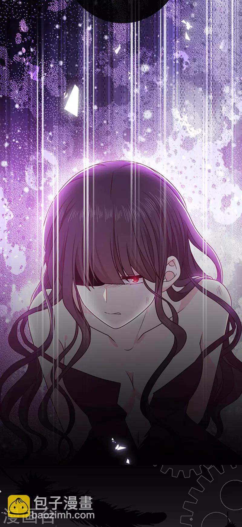 第142话 魔力恢复的嗜血女王-第144话