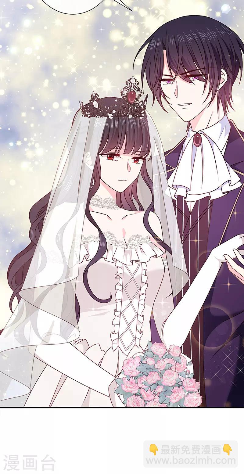 第144话 夫妻要同房睡-第146话