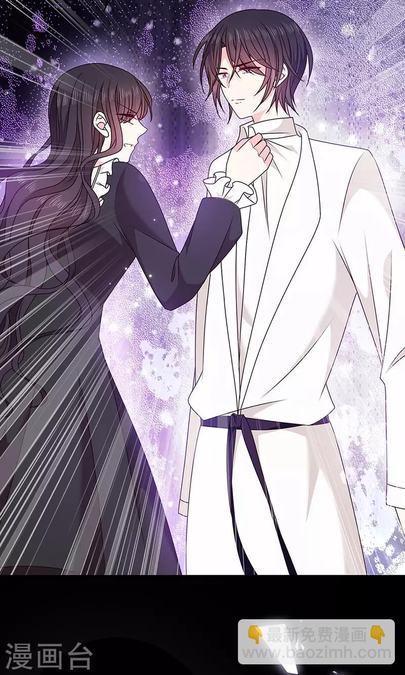 第144话 夫妻要同房睡-第146话