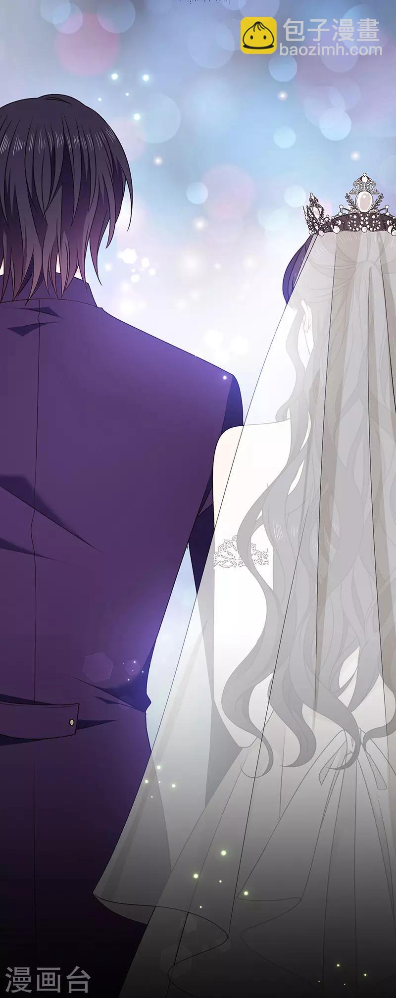 第144话 夫妻要同房睡-第146话