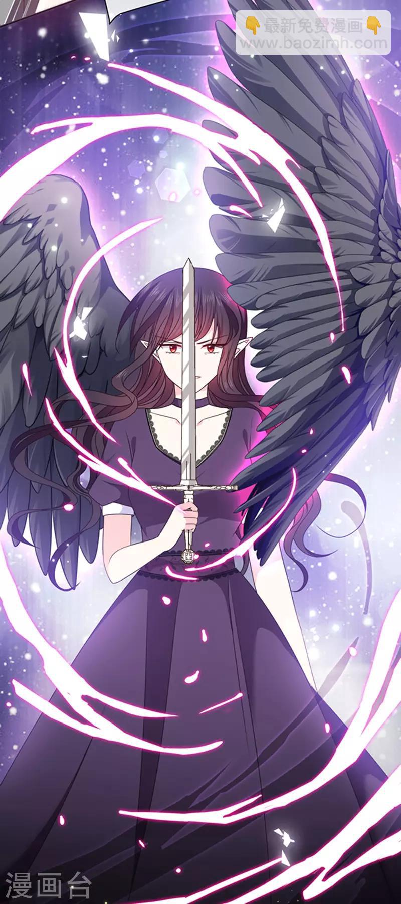 第146话 付骨钉-第148话