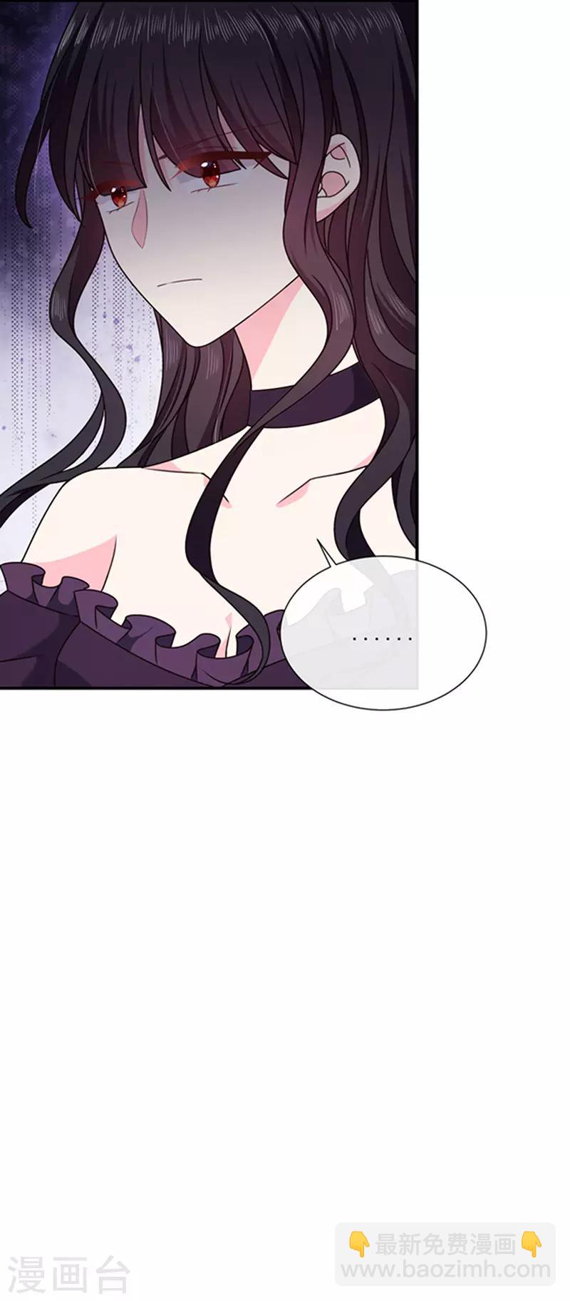 第148话 禁闭三天-第150话