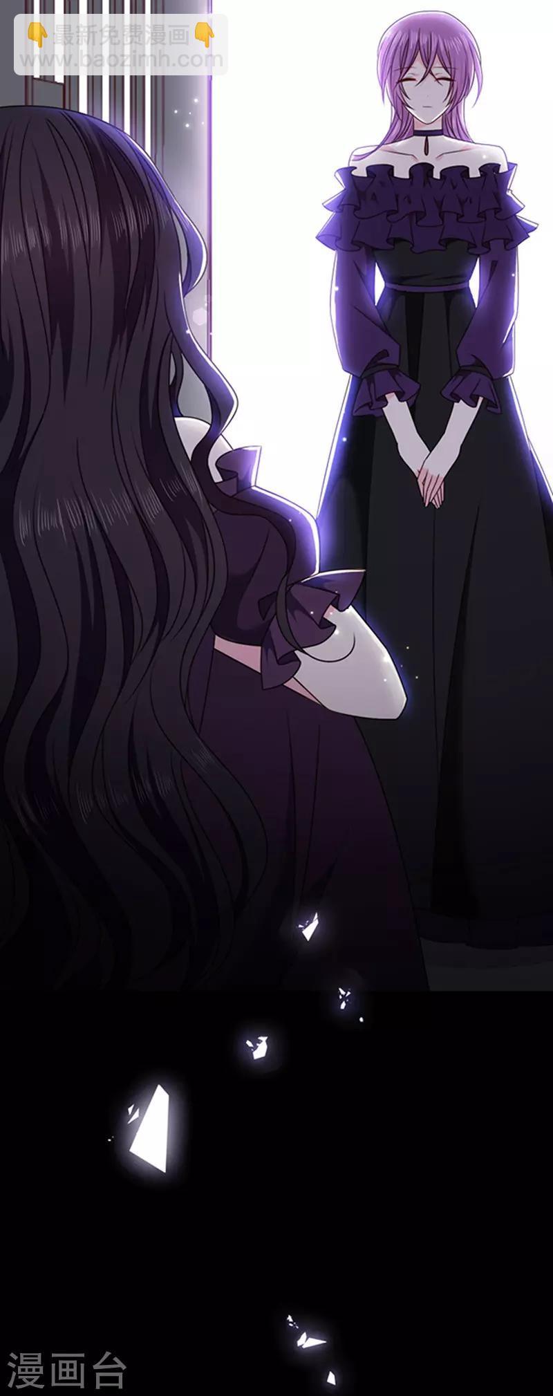 第148话 禁闭三天-第150话