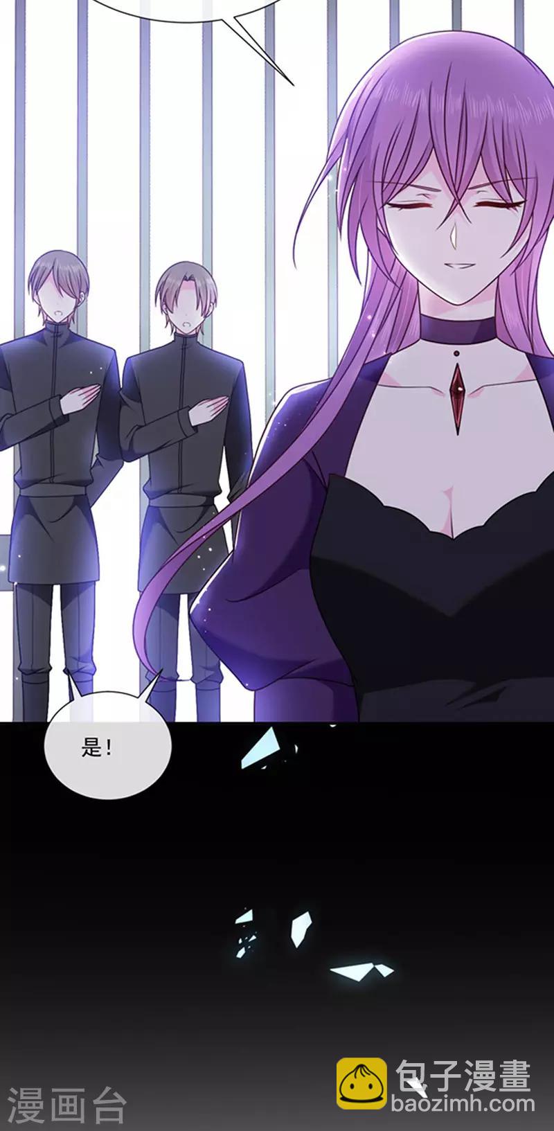 第152话 死刑-第154话