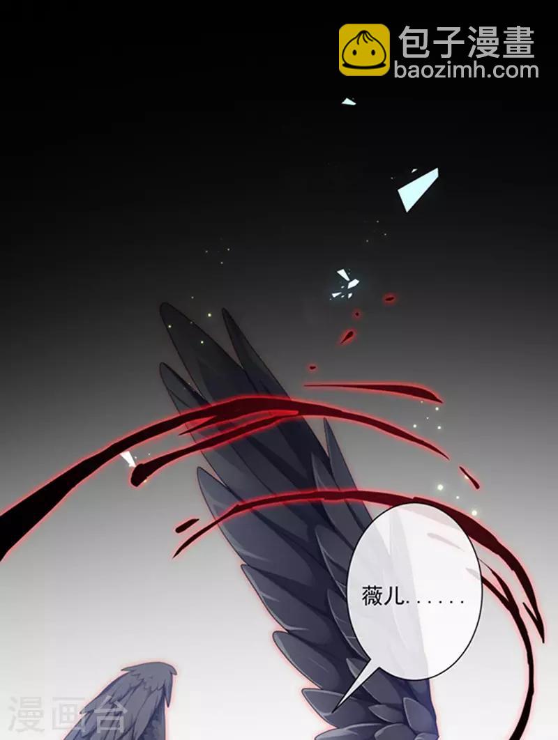 第152话 死刑-第154话